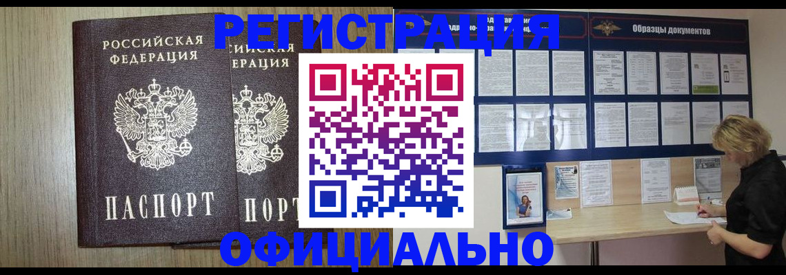 пропишу в квартире в Мариинском Посаде